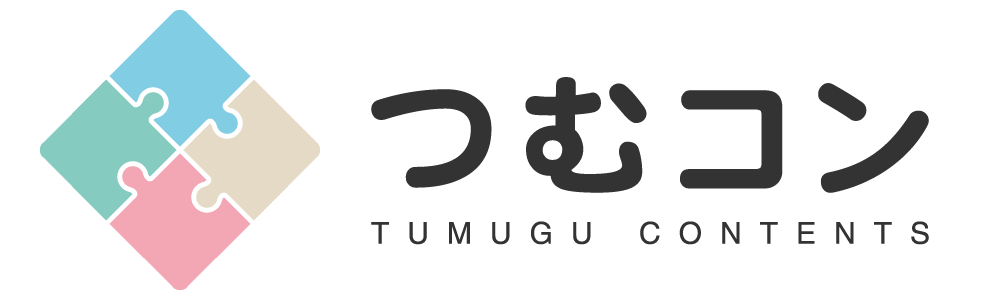 オウンドメディア TUMUGUコンテンツ